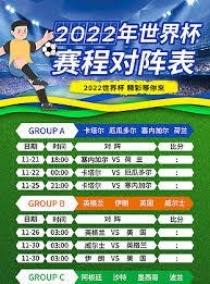 中超后卫身价排行榜阿尔瓦罗领衔