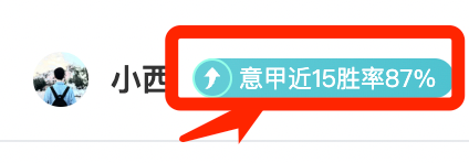 加纳与巴拿马的世界杯对决：追寻辉煌的决战时刻